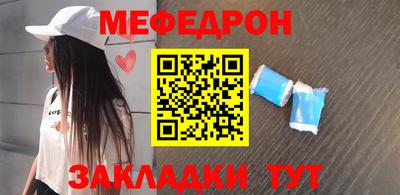 хмурый Комсомольск-на-Амуре