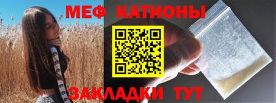 твердый Коммунар