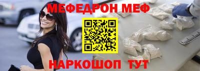 хмурый Комсомольск-на-Амуре