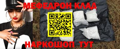 твердый Коммунар