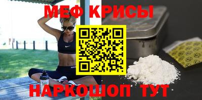 хмурый Комсомольск-на-Амуре