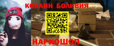 дурь Краснокаменск