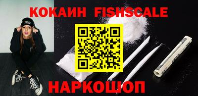 амфетамин Конаково