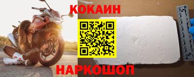 твердый Коммунар