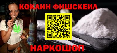 твердый Коммунар