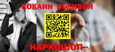 хмурый Комсомольск-на-Амуре