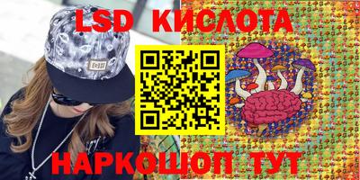 хмурый Комсомольск-на-Амуре