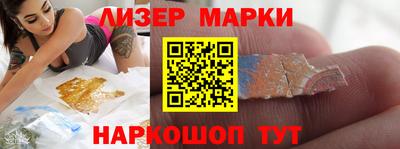 амфетамин Конаково