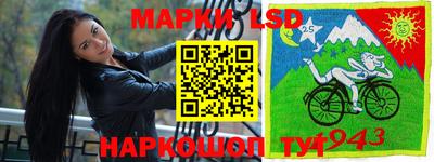 хмурый Комсомольск-на-Амуре