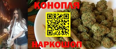 амфетамин Конаково