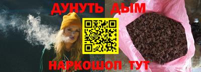 хмурый Комсомольск-на-Амуре