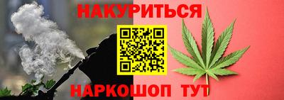 хмурый Комсомольск-на-Амуре