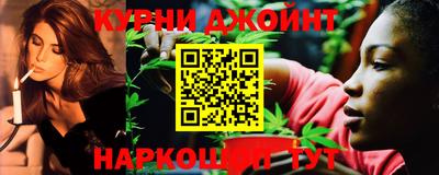 амфетамин Конаково