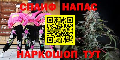 твердый Коммунар