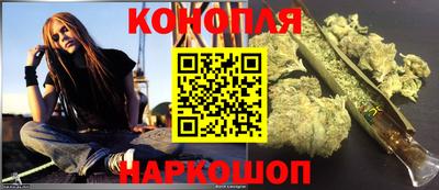 твердый Коммунар
