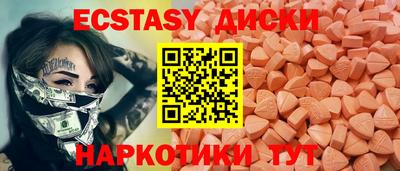 хмурый Комсомольск-на-Амуре