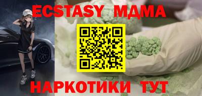 твердый Коммунар