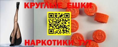 хмурый Комсомольск-на-Амуре