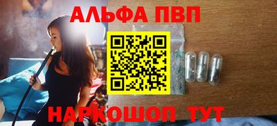 твердый Коммунар