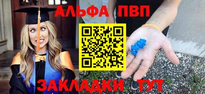 хмурый Комсомольск-на-Амуре