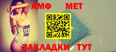 хмурый Комсомольск-на-Амуре