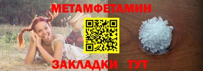 дурь Краснокаменск