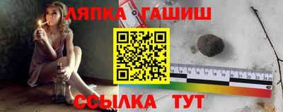 амфетамин Конаково