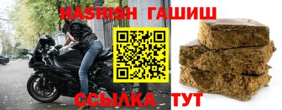 амфетамин Конаково