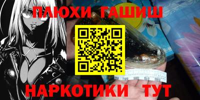 твердый Коммунар