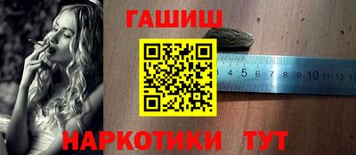 хмурый Комсомольск-на-Амуре