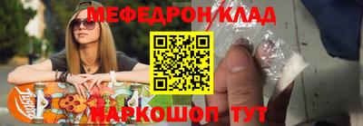 твердый Коммунар